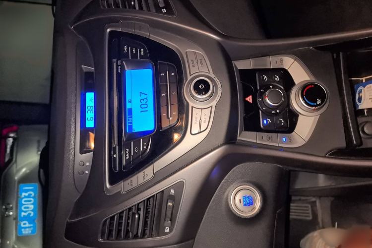 Used Hyundai Elantra (5th Generation / Langdong) 2015 1.6L Manual Leading Model Audio And AC Panel