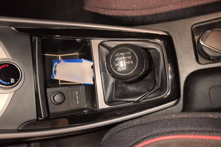 Used Hyundai Elantra (5th Generation / Langdong) 2015 1.6L Manual Leading Model Gear Lever