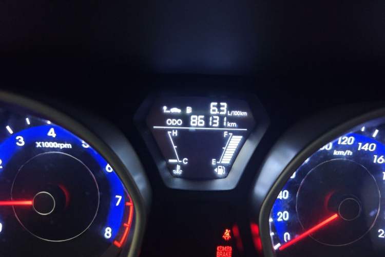 Used Hyundai Elantra (5th Generation / Langdong) 2015 1.6L Manual Fashion Edition Odometer Close Up