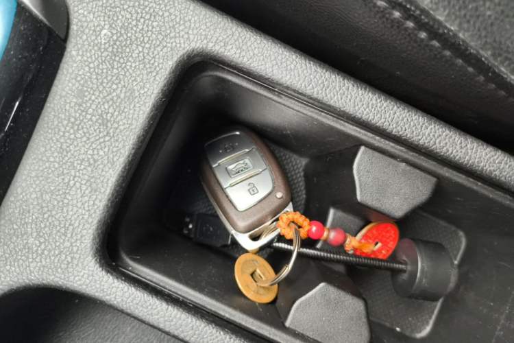 Used Hyundai Elantra (5th Generation / Langdong) 2015 1.6L Automatic Leading Model Vehicle Key