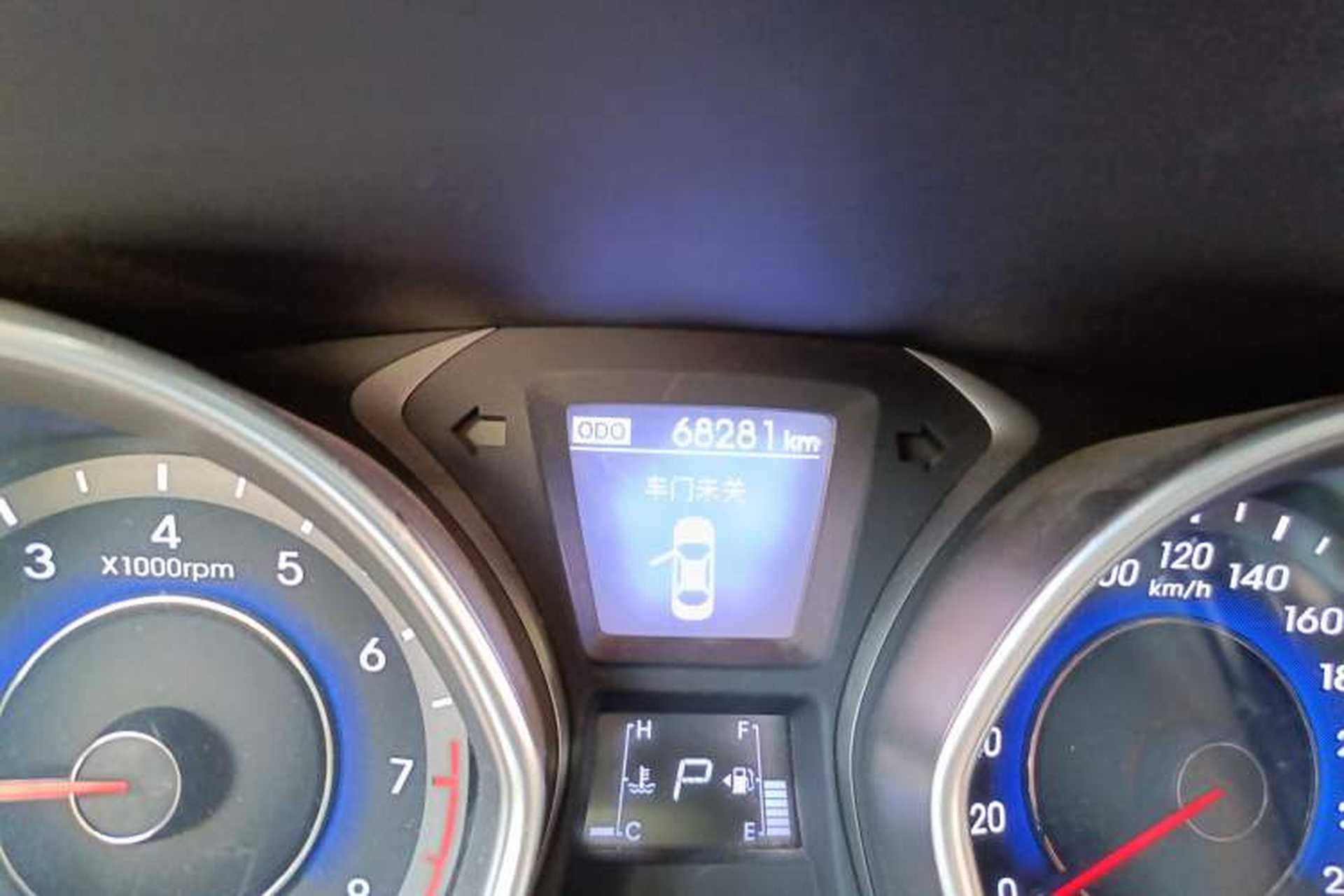 Used Hyundai Elantra (5th Generation / Langdong) 2015 1.6L Automatic Leading Model Odometer Close Up