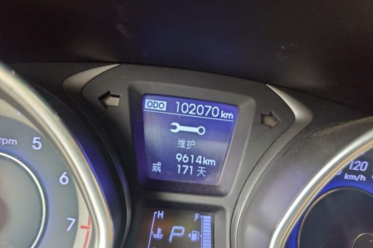 Used Hyundai Elantra (5th Generation / Langdong) 2015 1.6L Automatic Leading Model Odometer Close Up