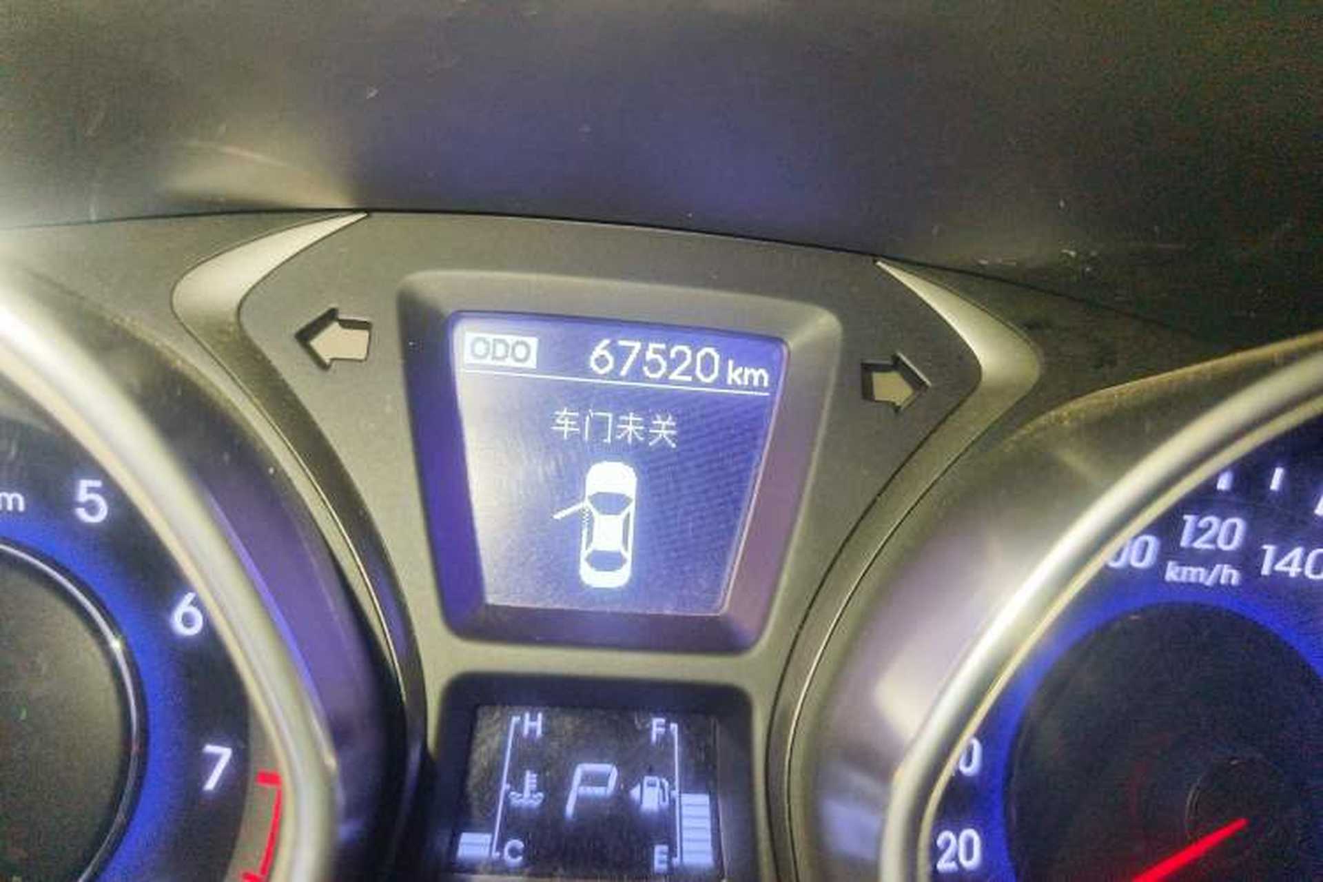 Used Hyundai Elantra (5th Generation / Langdong) 2015 1.6L Automatic Leading Model Odometer Close Up