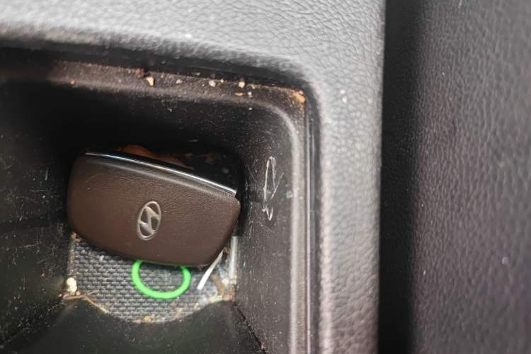 Used Hyundai Elantra (5th Generation / Langdong) 2015 1.6L Automatic Luxury Model Vehicle Key