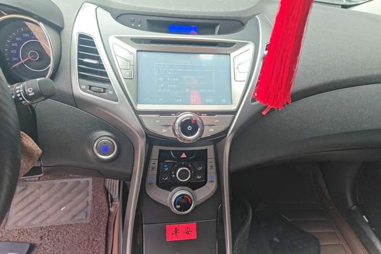 Used Hyundai Elantra (5th Generation / Langdong) 2015 1.6L Manual Leading Model Audio And AC Panel