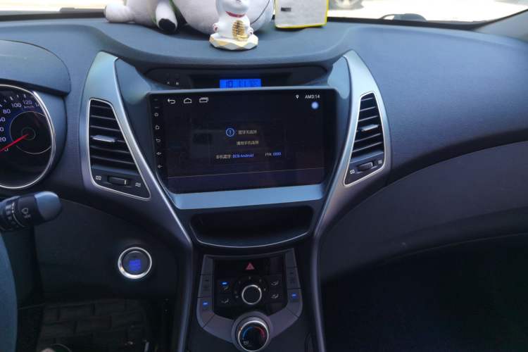 Used Hyundai Elantra (5th Generation / Langdong) 2015 1.6L Automatic Leading Model Audio And AC Panel