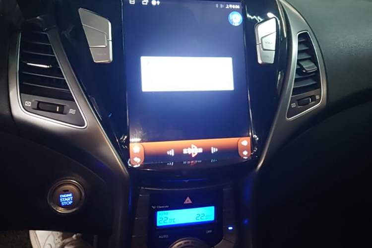 Used Hyundai Elantra (5th Generation / Langdong) 2015 1.6L Automatic Luxury Model Audio And AC Panel