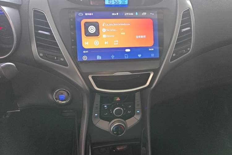 Used Hyundai Elantra (5th Generation / Langdong) 2015 1.6L Automatic Leading Model Audio And AC Panel