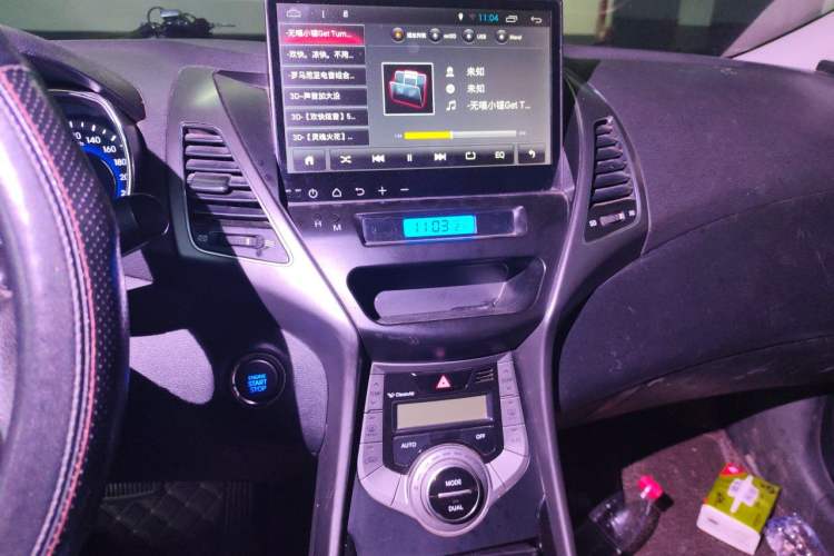 Used Hyundai Elantra (5th Generation / Langdong) 2015 1.6L Automatic Luxury Model Audio And AC Panel