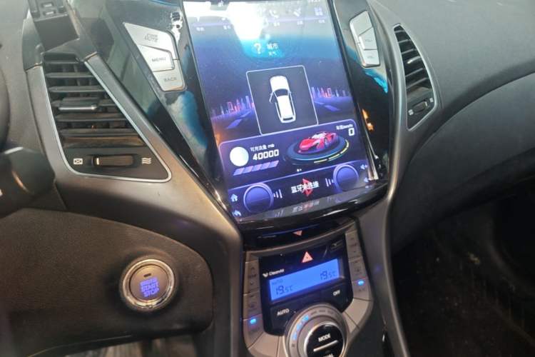 Used Hyundai Elantra (5th Generation / Langdong) 2015 1.6L Automatic Luxury Model Audio And AC Panel