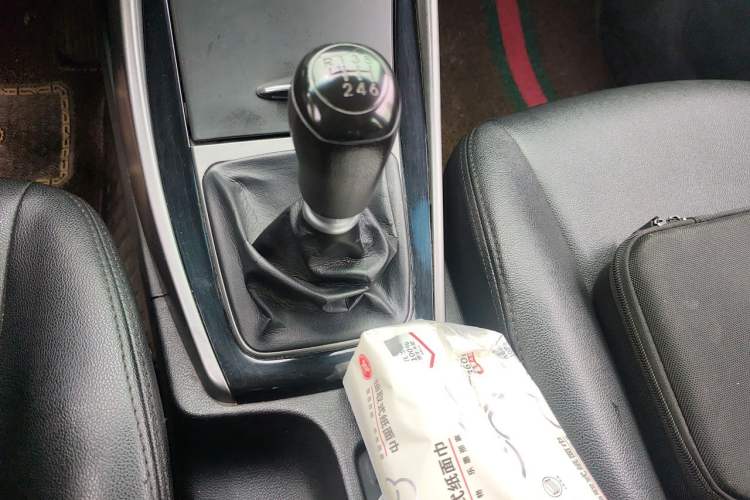 Used Hyundai Elantra (5th Generation / Langdong) 2015 1.6L Manual Leading Model Gear Lever