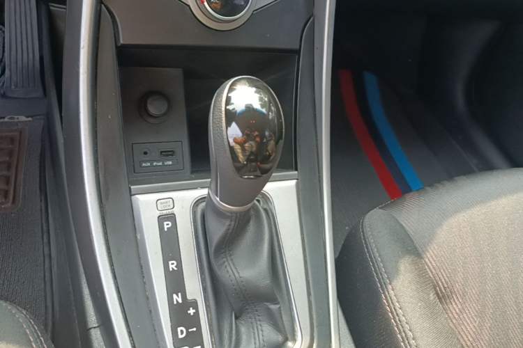Used Hyundai Elantra (5th Generation / Langdong) 2015 1.6L Automatic Fashion Model Gear Lever