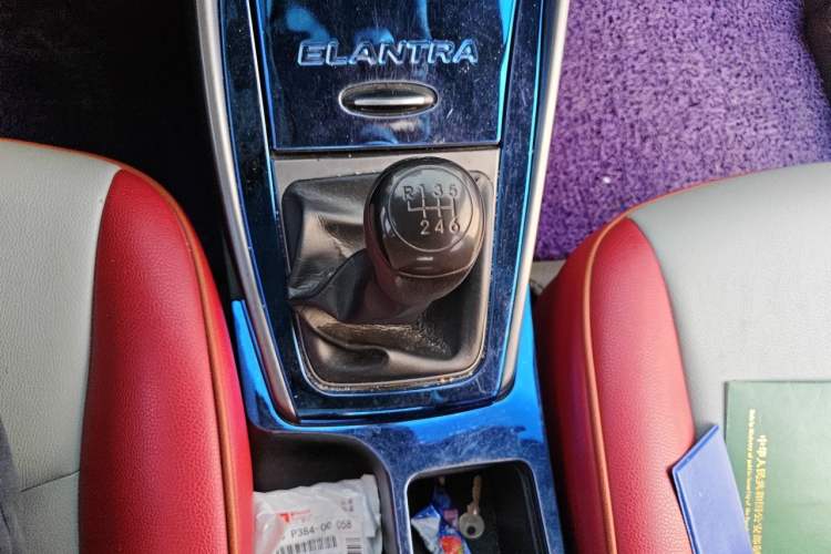 Used Hyundai Elantra (5th Generation / Langdong) 2015 1.6L Manual Leading Model Gear Lever