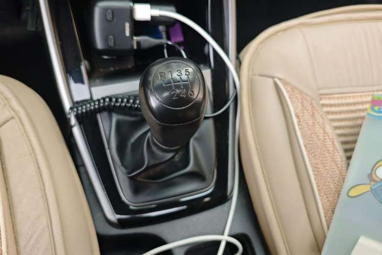 Used Hyundai Elantra (5th Generation / Langdong) 2015 1.6L Manual Leading Model Gear Lever