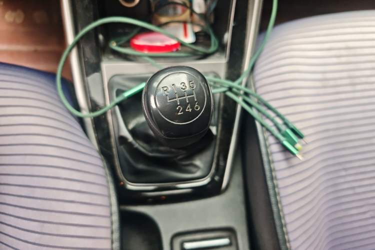 Used Hyundai Elantra (5th Generation / Langdong) 2015 1.6L Manual Leading Model Gear Lever