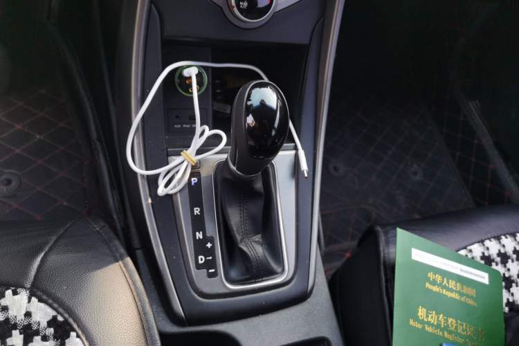 Used Hyundai Elantra (5th Generation / Langdong) 2015 1.6L Automatic Fashion Model Gear Lever