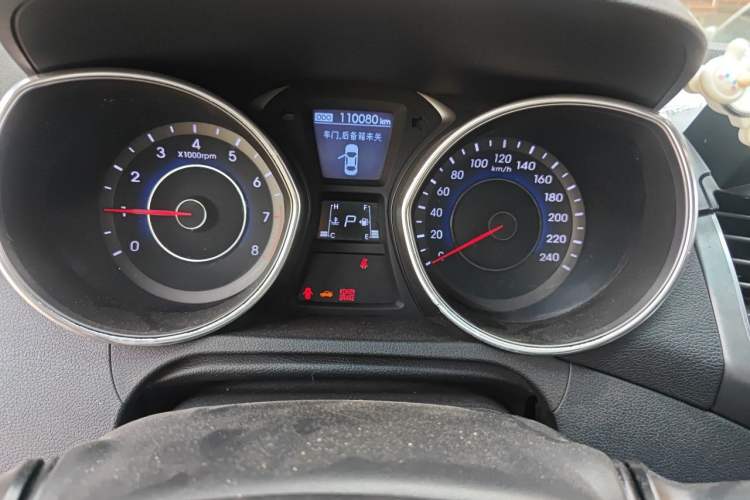 Used Hyundai Elantra (5th Generation / Langdong) 2015 1.6L Automatic Leading Model Instrument Cluster
