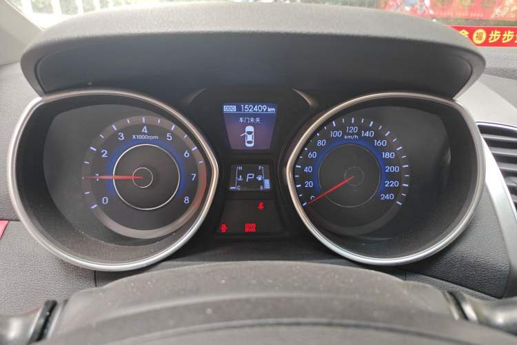 Used Hyundai Elantra (5th Generation / Langdong) 2015 1.6L Automatic Leading Model Instrument Cluster