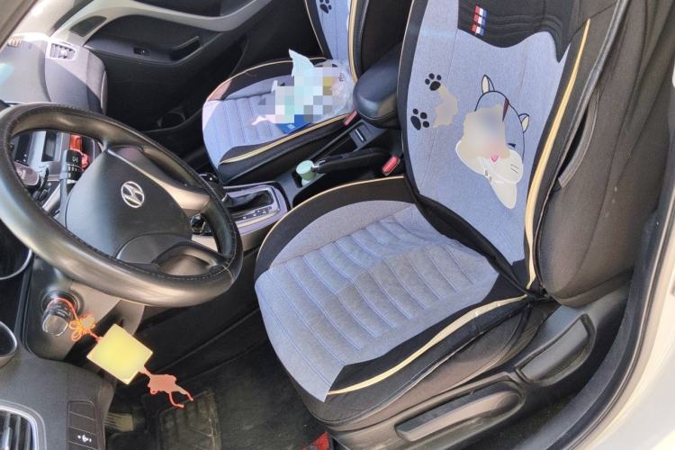 Used Hyundai Elantra (5th Generation / Langdong) 2015 1.6L Automatic Leading Model Left Front Seat
