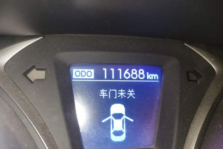 Used Hyundai Elantra (5th Generation / Langdong) 2015 1.6L Manual Leading Model Odometer Close Up