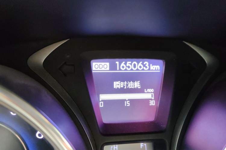 Used Hyundai Elantra (5th Generation / Langdong) 2015 1.6L Automatic Luxury Model Odometer Close Up
