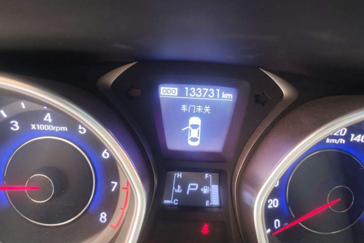 Used Hyundai Elantra (5th Generation / Langdong) 2015 1.6L Automatic Leading Model Odometer Close Up