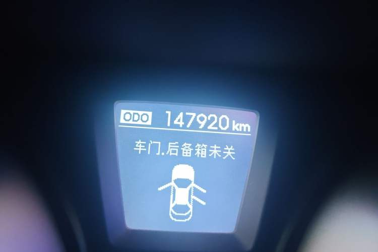 Used Hyundai Elantra (5th Generation / Langdong) 2015 1.6L Automatic Leading Model Odometer Close Up