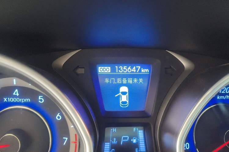 Used Hyundai Elantra (5th Generation / Langdong) 2015 1.6L Automatic Luxury Model Odometer Close Up