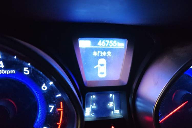 Used Hyundai Elantra (5th Generation / Langdong) 2015 1.6L Manual Leading Model Odometer Close Up