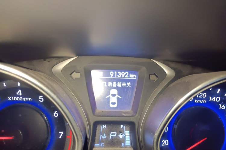 Used Hyundai Elantra (5th Generation / Langdong) 2015 1.6L Automatic Leading Model Odometer Close Up