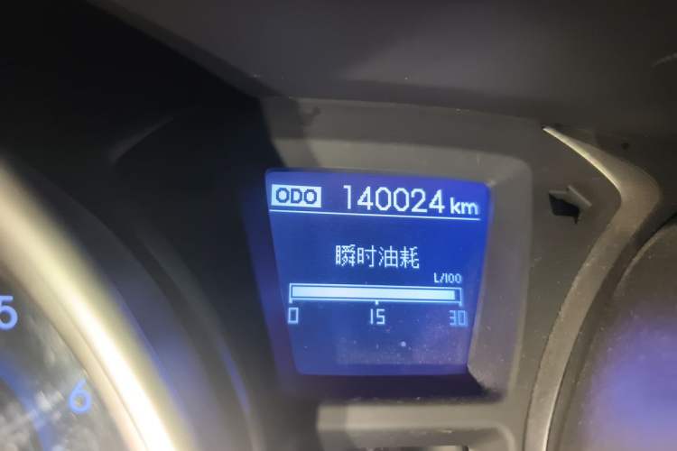 Used Hyundai Elantra (5th Generation / Langdong) 2015 1.6L Automatic Luxury Model Odometer Close Up