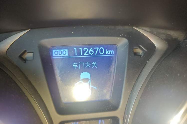 Used Hyundai Elantra (5th Generation / Langdong) 2015 1.6L Automatic Leading Model Odometer Close Up