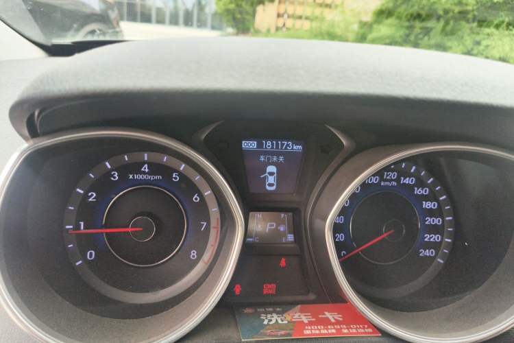 Used Hyundai Elantra (5th Generation / Langdong) 2015 1.6L Automatic Leading Model Odometer Close Up