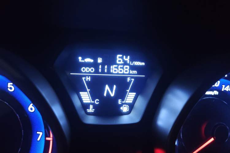 Used Hyundai Elantra (5th Generation / Langdong) 2015 1.6L Automatic Fashion Model Odometer Close Up