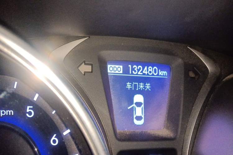 Used Hyundai Elantra (5th Generation / Langdong) 2015 1.6L Manual Leading Model Odometer Close Up