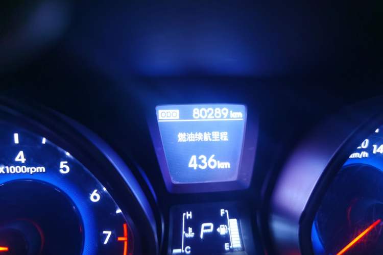 Used Hyundai Elantra (5th Generation / Langdong) 2015 1.6L Automatic Leading Model Odometer Close Up
