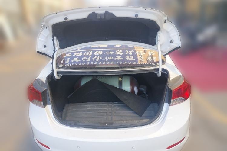 Used Hyundai Elantra (5th Generation / Langdong) 2015 1.6L Automatic Fashion Model Trunk