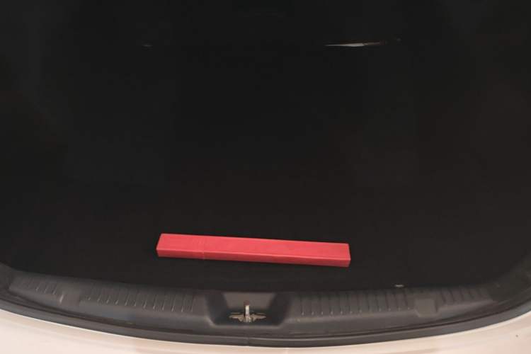 Used Hyundai Elantra (5th Generation / Langdong) 2015 1.6L Automatic Leading Model Trunk