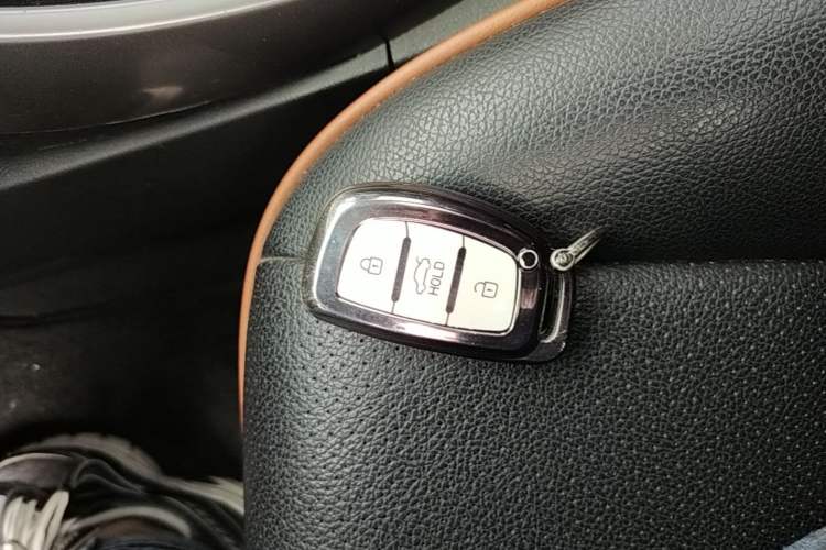 Used Hyundai Elantra (5th Generation / Langdong) 2015 1.6L Manual Leading Model Vehicle Key