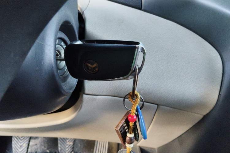 Used Hyundai Elantra (5th Generation / Langdong) 2015 1.6L Manual Fashion Edition Vehicle Key