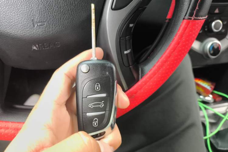 Used Hyundai Elantra (5th Generation / Langdong) 2015 1.6L Manual Fashion Edition Vehicle Key