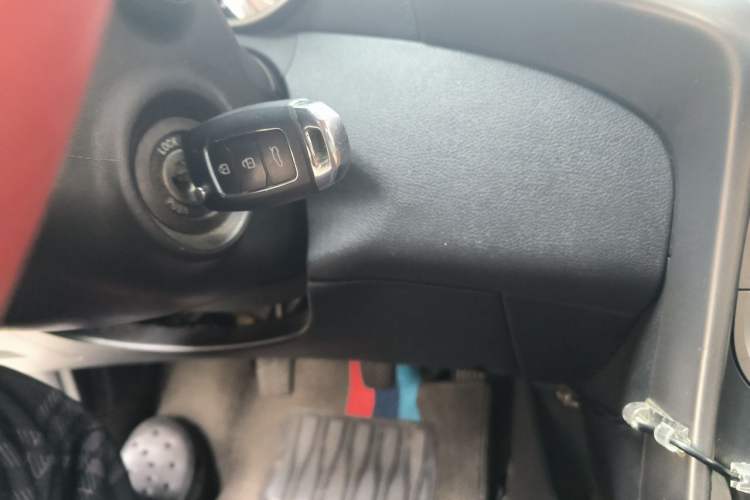 Used Hyundai Elantra (5th Generation / Langdong) 2015 1.6L Manual Fashion Edition Vehicle Key