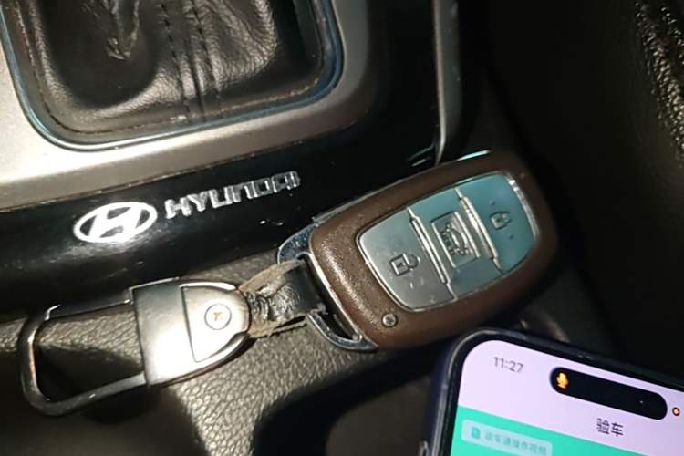 Used Hyundai Elantra (5th Generation / Langdong) 2015 1.6L Automatic Luxury Model Vehicle Key