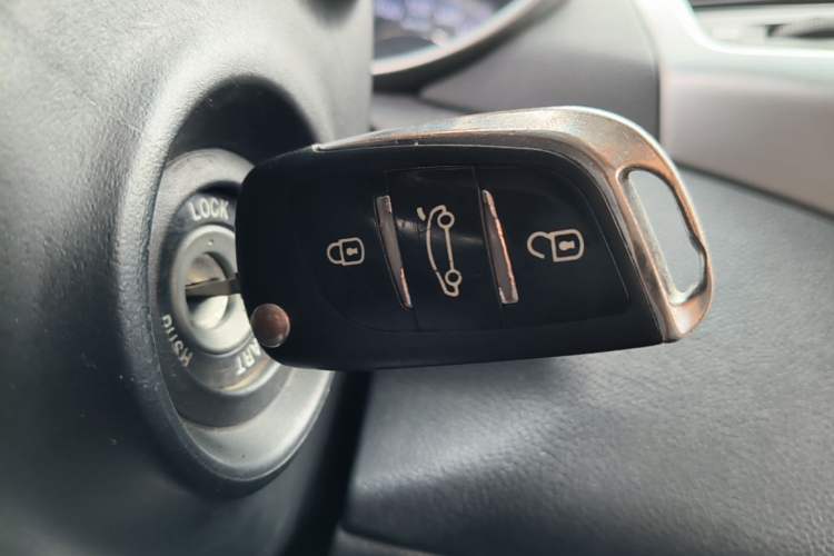 Used Hyundai Elantra (5th Generation / Langdong) 2015 1.6L Automatic Fashion Model Vehicle Key
