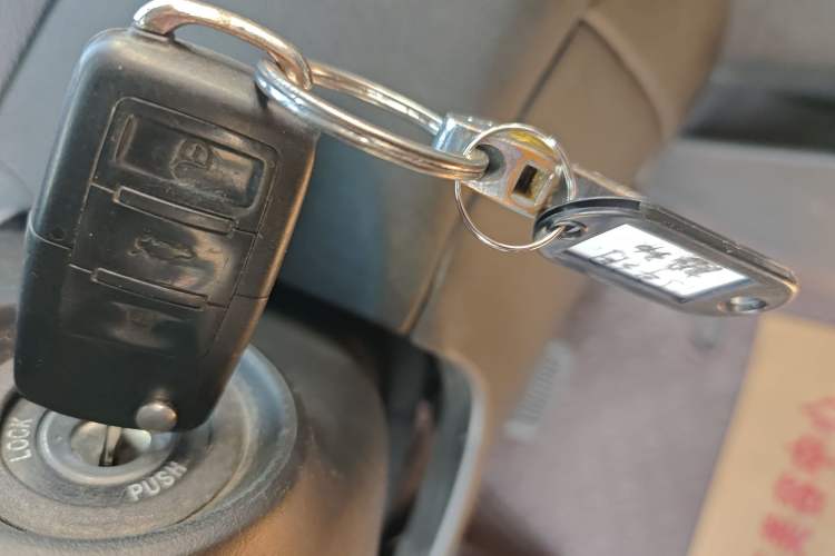 Used Hyundai Elantra (5th Generation / Langdong) 2015 1.6L Automatic Fashion Model Vehicle Key