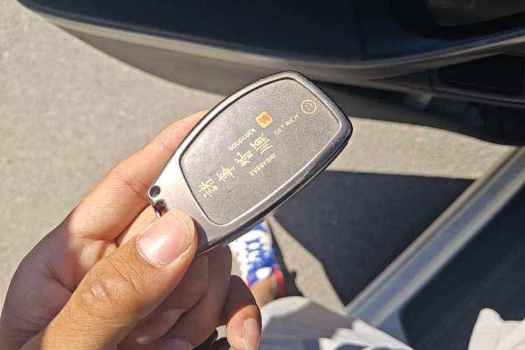 Used Hyundai Elantra (5th Generation / Langdong) 2015 1.6L Automatic Luxury Model Vehicle Key