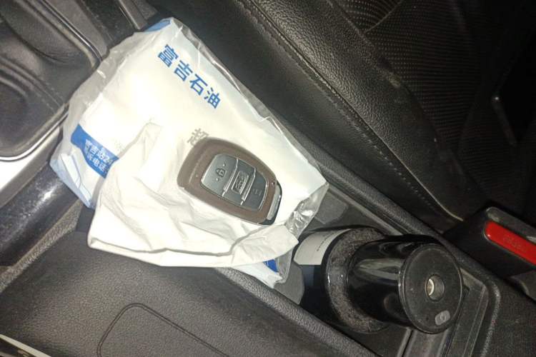Used Hyundai Elantra (5th Generation / Langdong) 2015 1.6L Automatic Luxury Model Vehicle Key