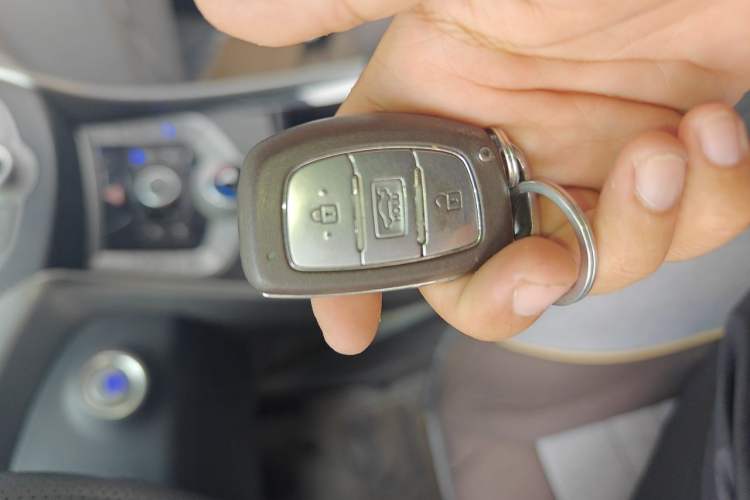 Used Hyundai Elantra (5th Generation / Langdong) 2015 1.6L Manual Leading Model Vehicle Key