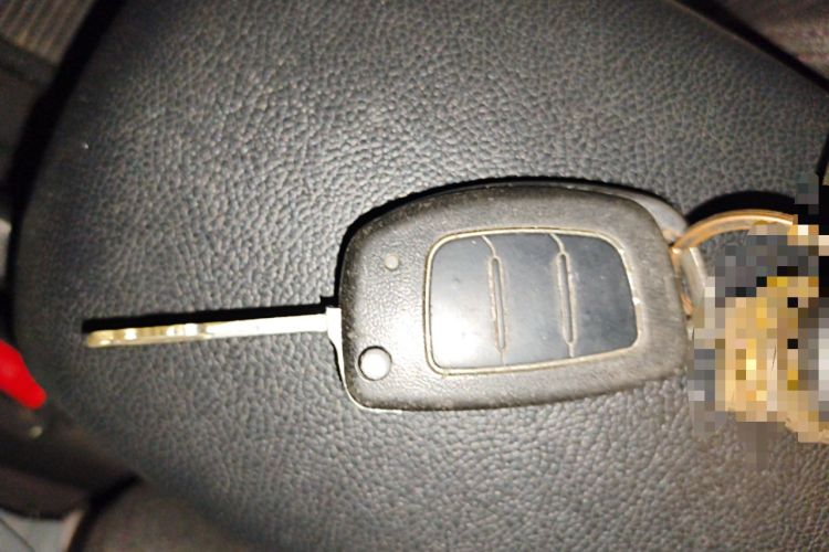 Used Hyundai Elantra (5th Generation / Langdong) 2015 1.6L Manual Fashion Edition Vehicle Key