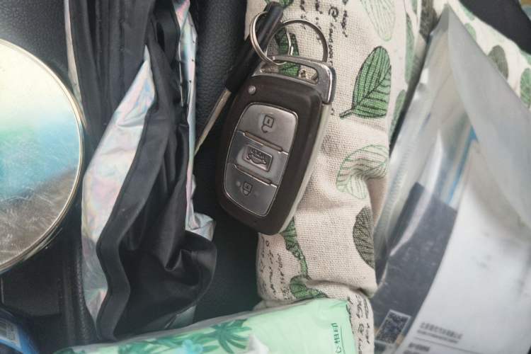 Used Hyundai Elantra (5th Generation / Langdong) 2015 1.6L Automatic Leading Model Vehicle Key